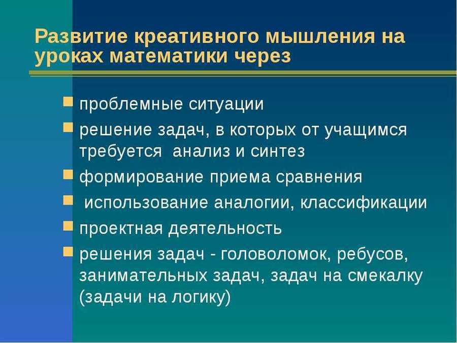 Воздействие социокультурных факторов